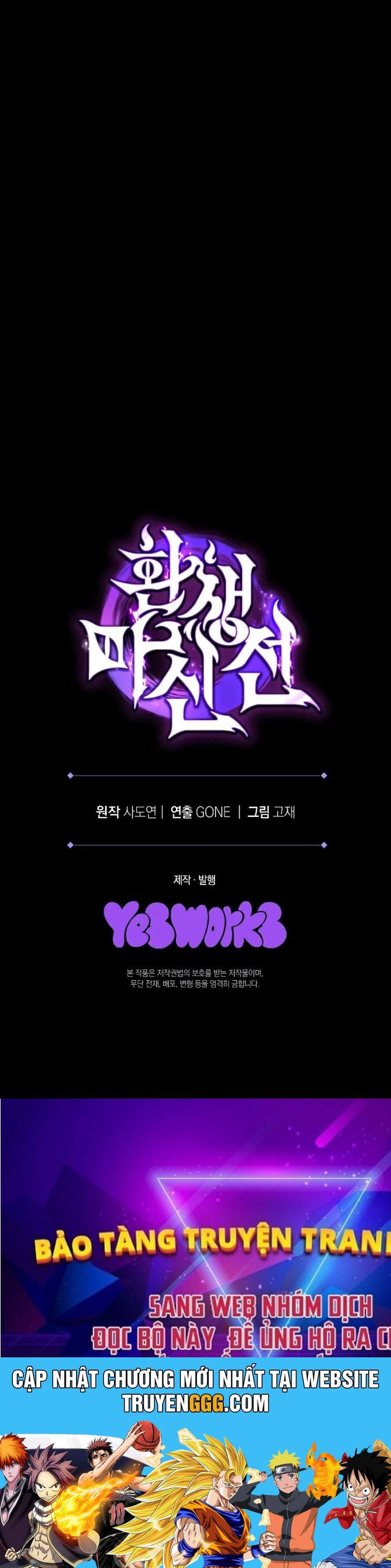 Chuyển Thế Ma Thần Ký Chapter 2 - Trang 2