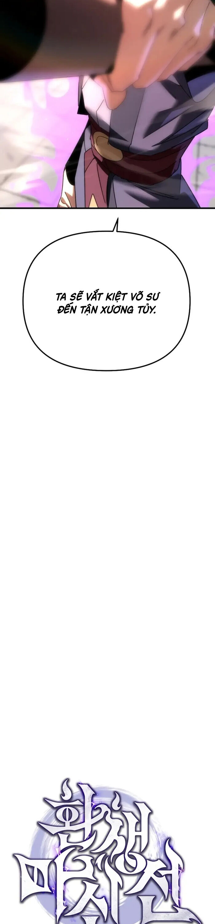 Chuyển Thế Ma Thần Ký Chapter 20 - Trang 2