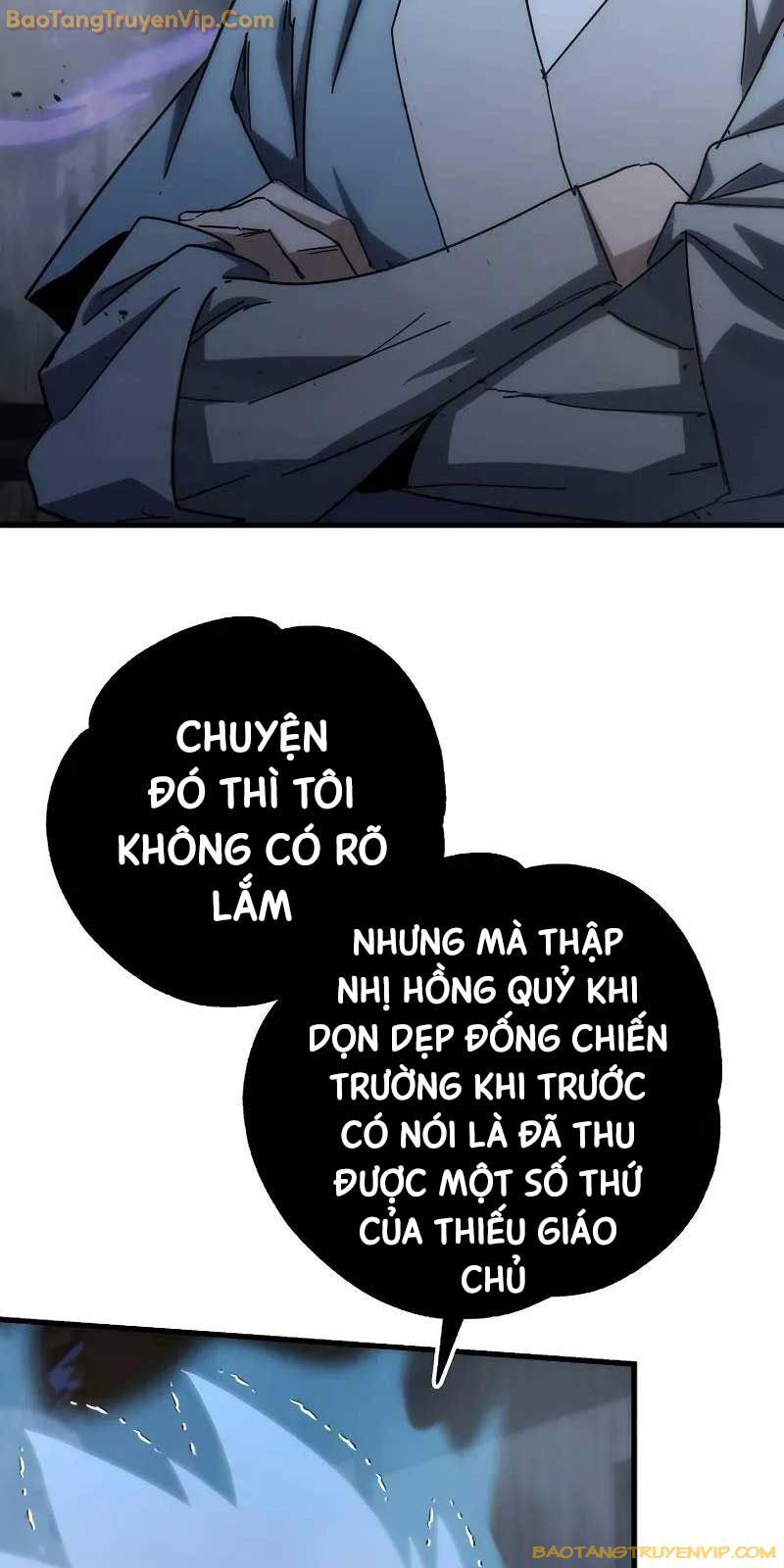 Chuyển Thế Ma Thần Ký Chapter 21 - Trang 2