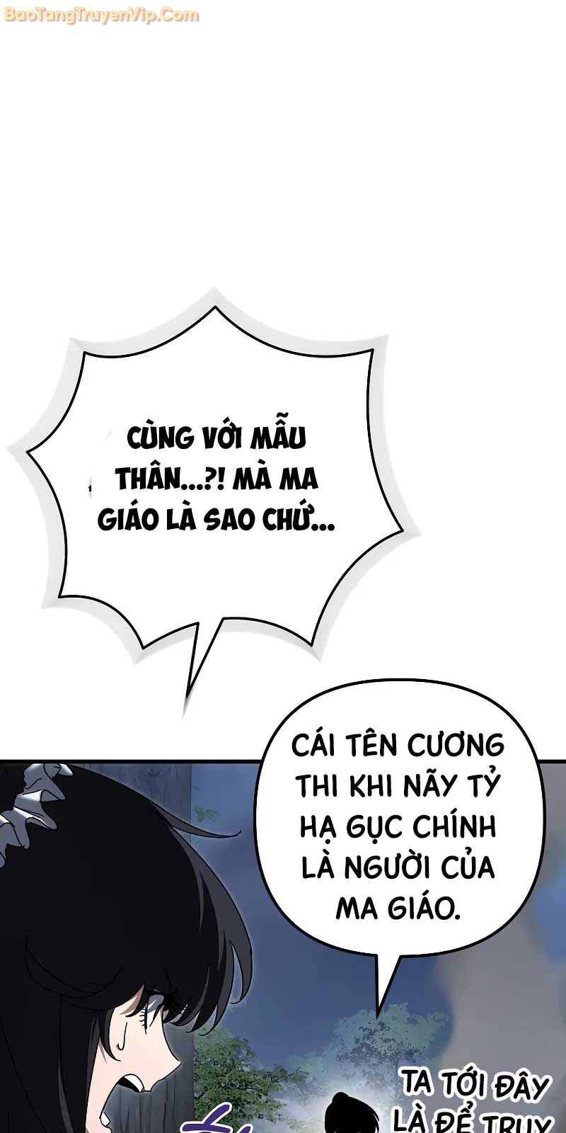 Chuyển Thế Ma Thần Ký Chapter 22 - Trang 2