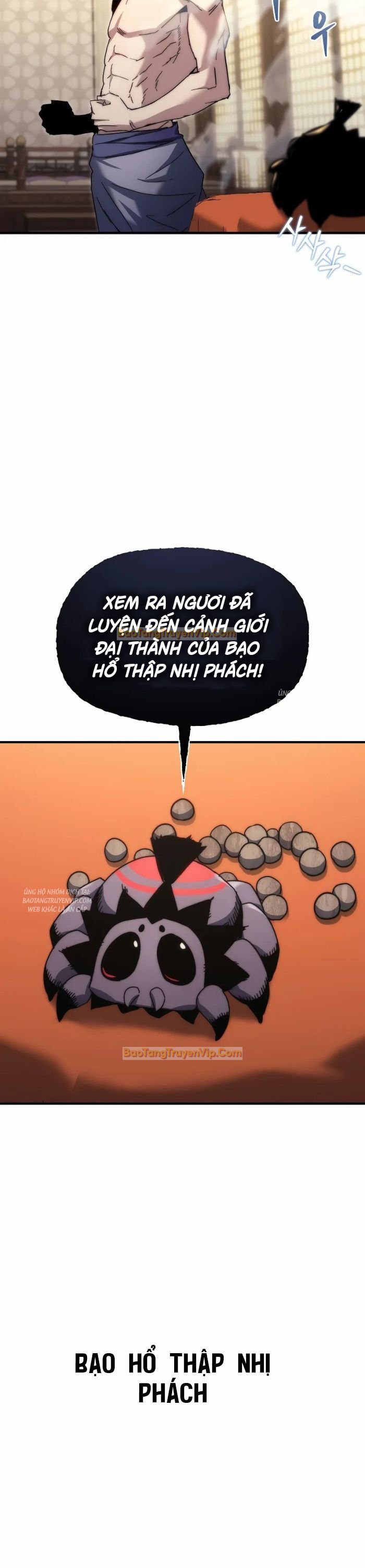 Chuyển Thế Ma Thần Ký Chapter 3 - Trang 2