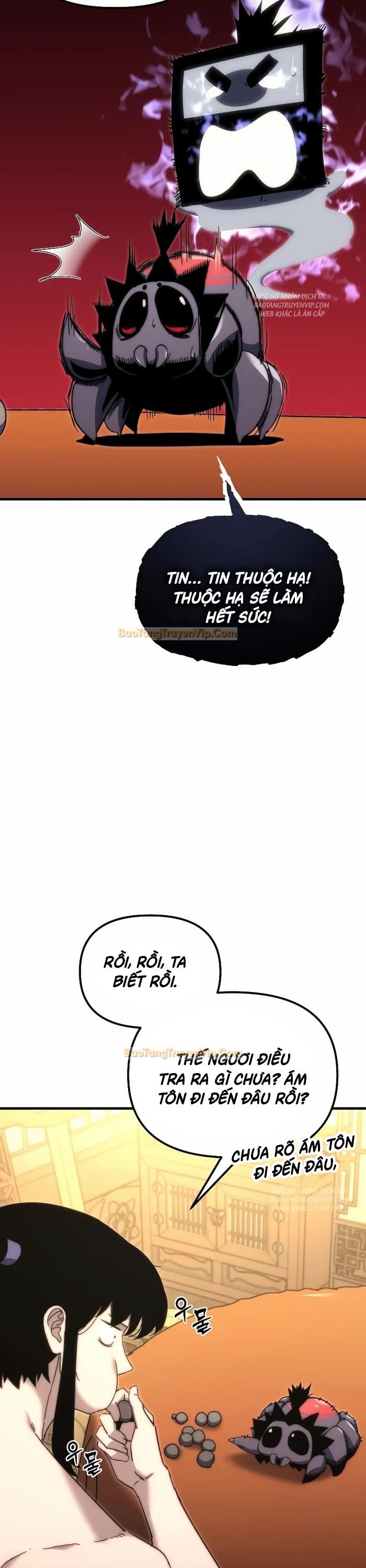 Chuyển Thế Ma Thần Ký Chapter 3 - Trang 2