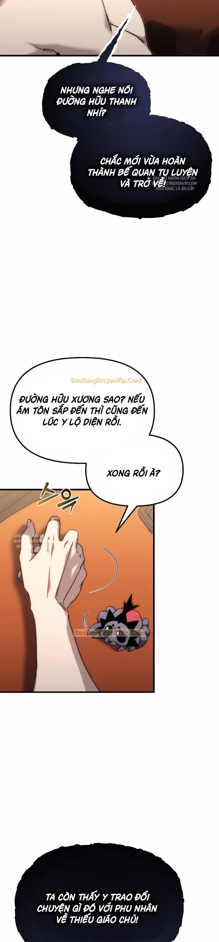 Chuyển Thế Ma Thần Ký Chapter 3 - Trang 2