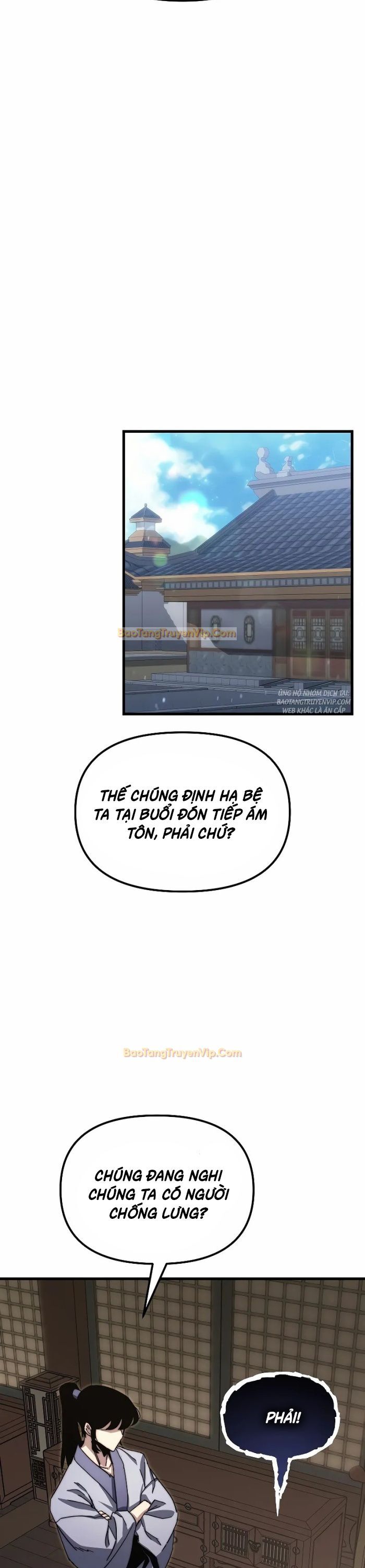 Chuyển Thế Ma Thần Ký Chapter 3 - Trang 2