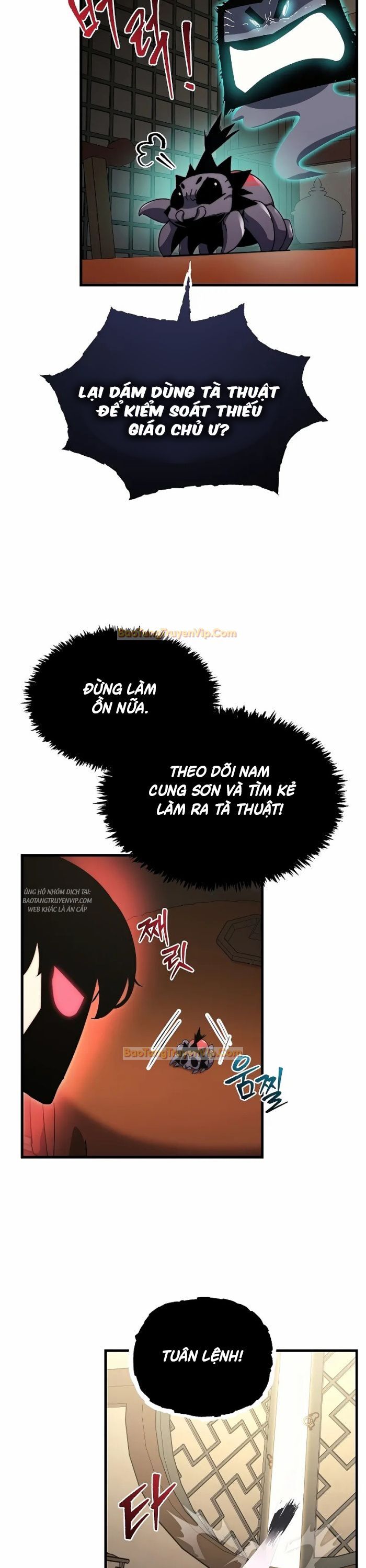 Chuyển Thế Ma Thần Ký Chapter 3 - Trang 2