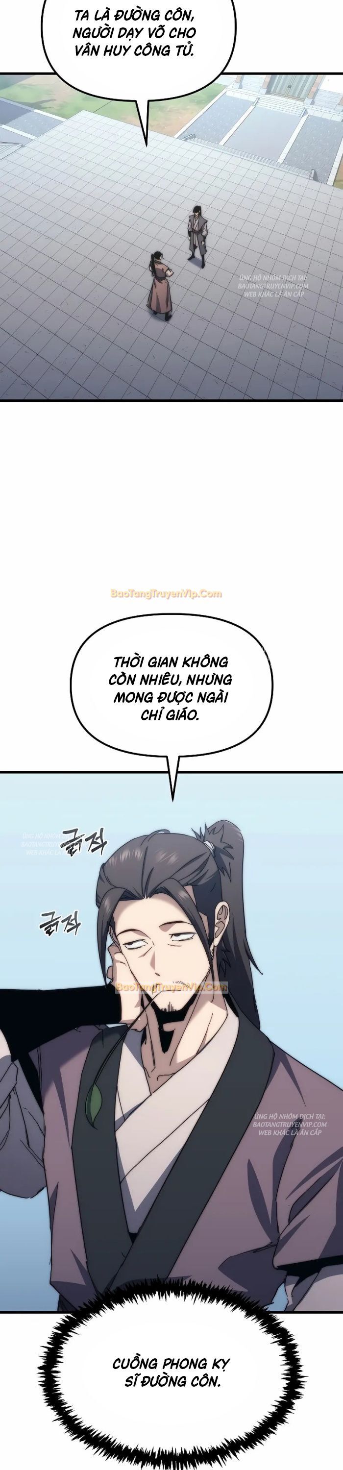 Chuyển Thế Ma Thần Ký Chapter 3 - Trang 2