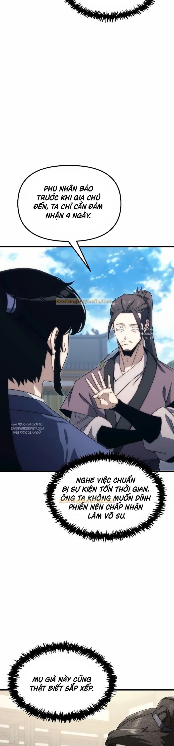 Chuyển Thế Ma Thần Ký Chapter 3 - Trang 2