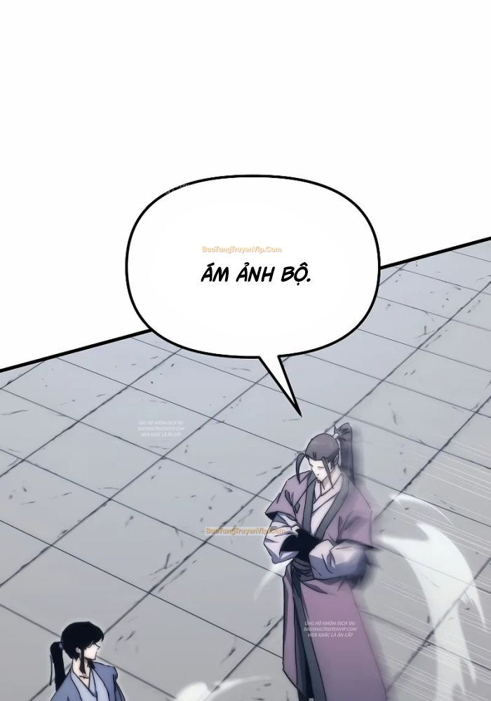 Chuyển Thế Ma Thần Ký Chapter 3 - Trang 2