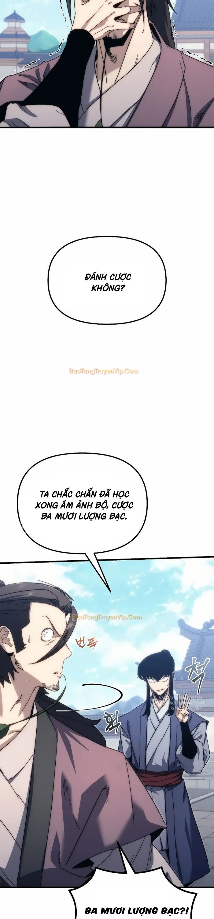 Chuyển Thế Ma Thần Ký Chapter 3 - Trang 2