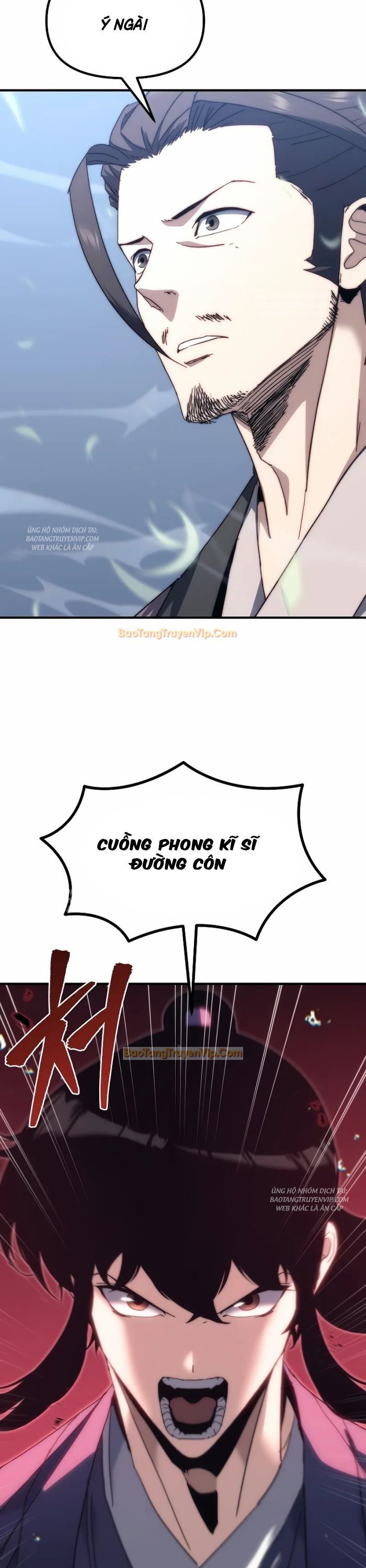 Chuyển Thế Ma Thần Ký Chapter 4 - Trang 2