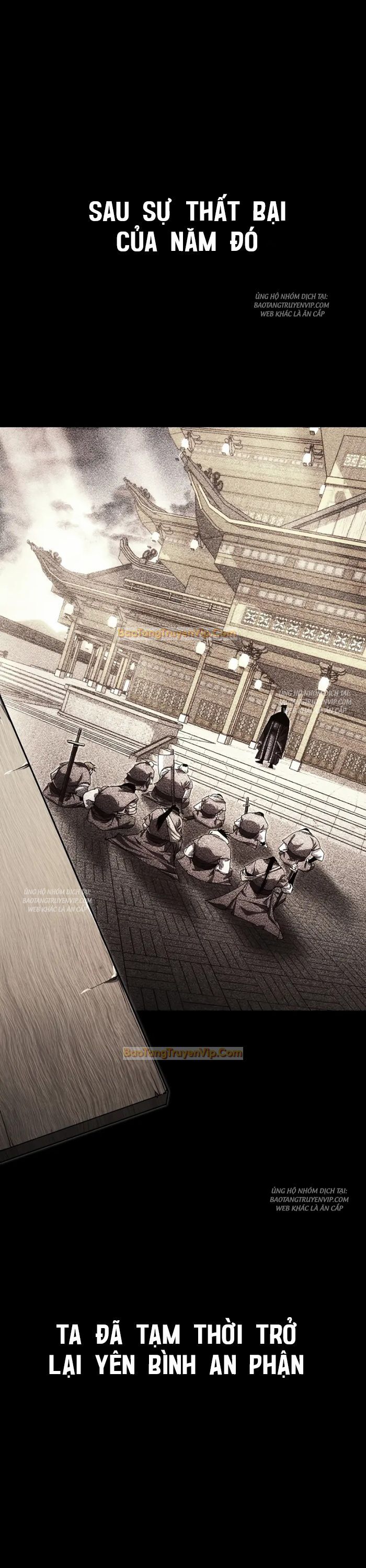 Chuyển Thế Ma Thần Ký Chapter 4 - Trang 2