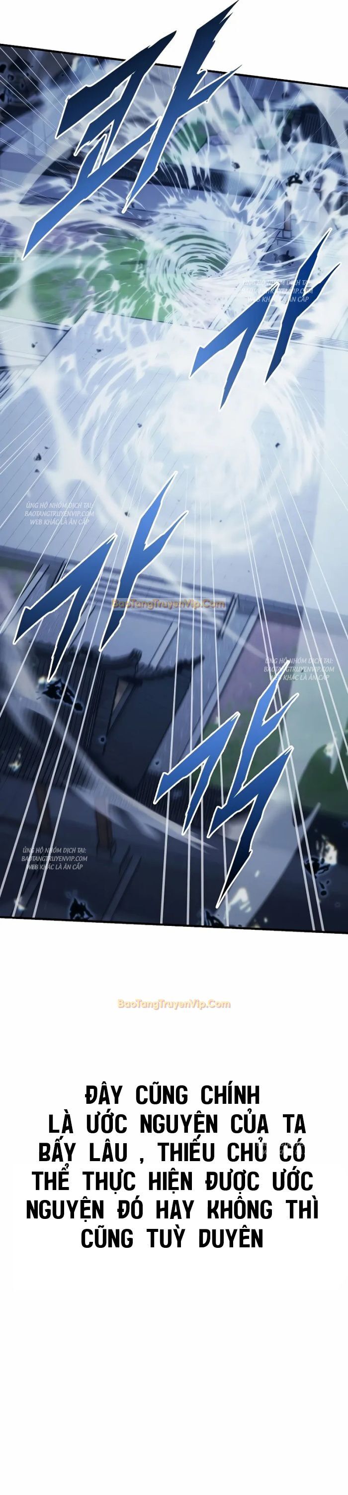 Chuyển Thế Ma Thần Ký Chapter 4 - Trang 2