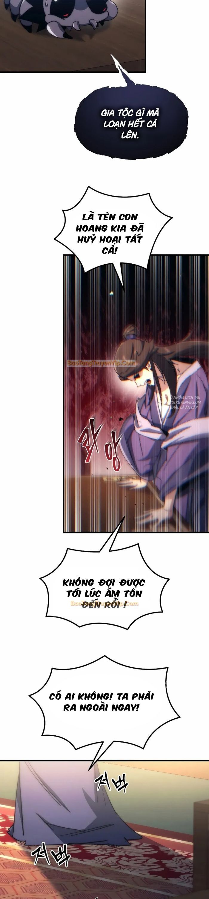 Chuyển Thế Ma Thần Ký Chapter 5 - Trang 2