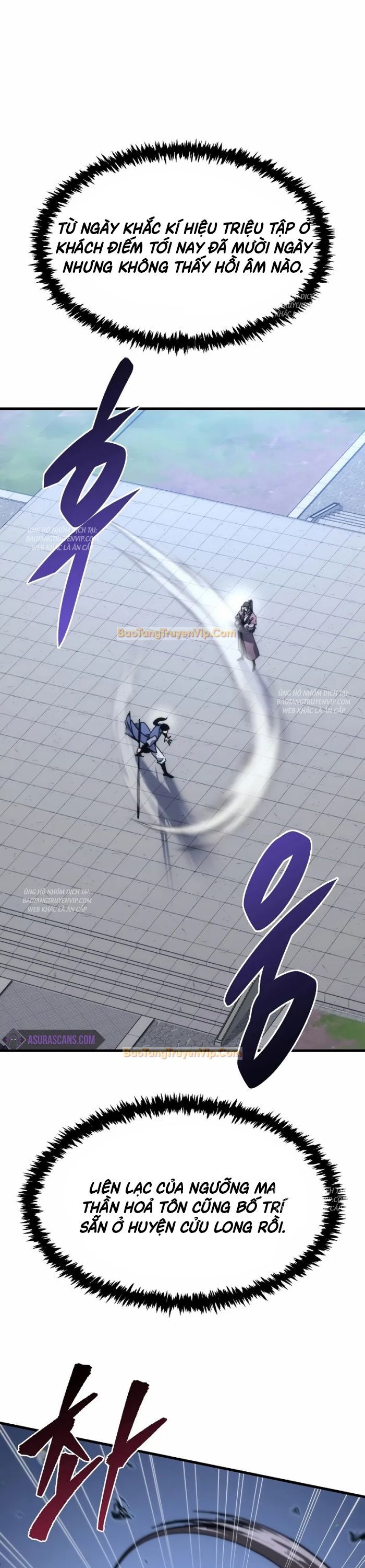 Chuyển Thế Ma Thần Ký Chapter 5 - Trang 2