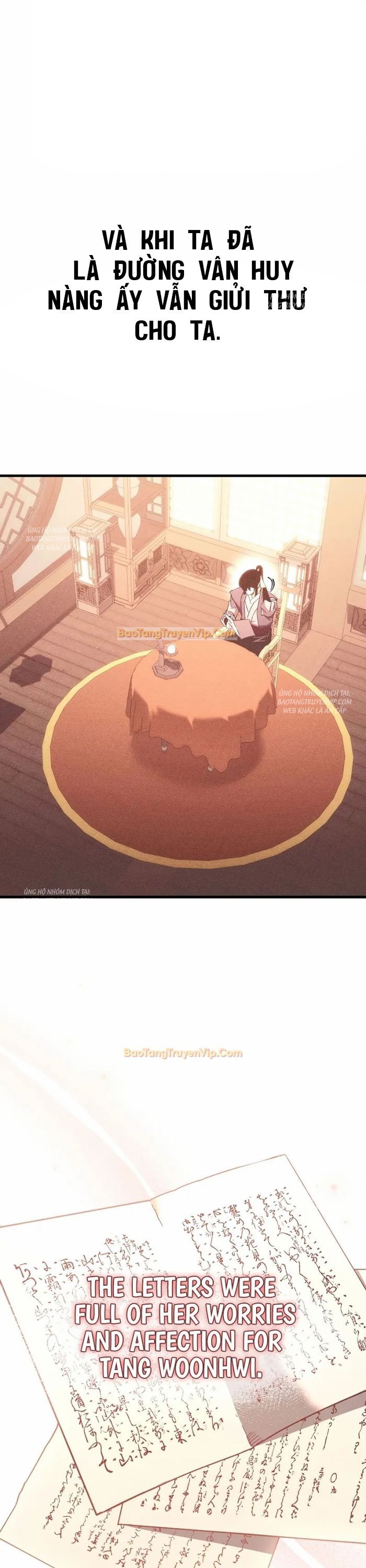 Chuyển Thế Ma Thần Ký Chapter 5 - Trang 2