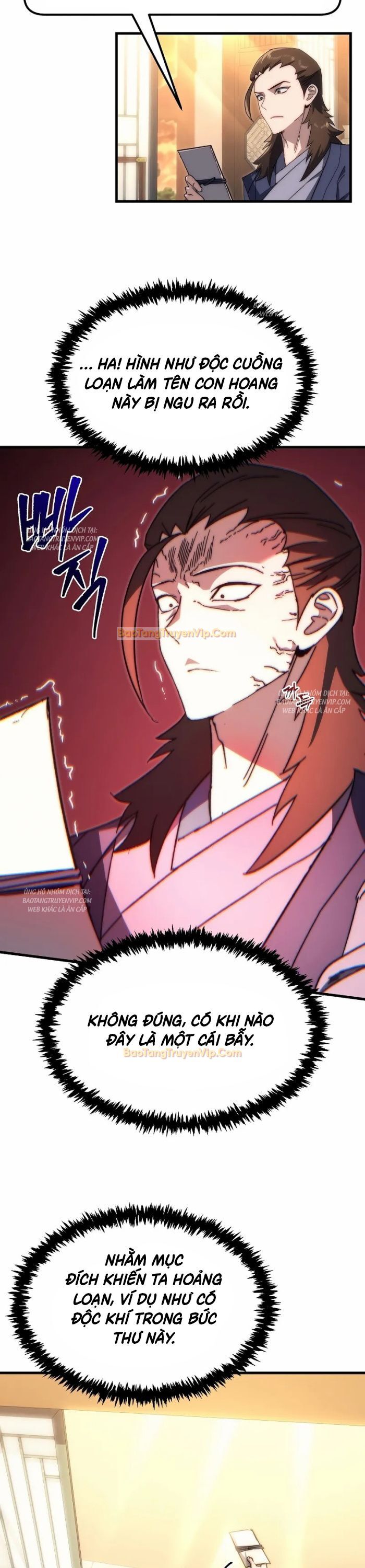 Chuyển Thế Ma Thần Ký Chapter 5 - Trang 2