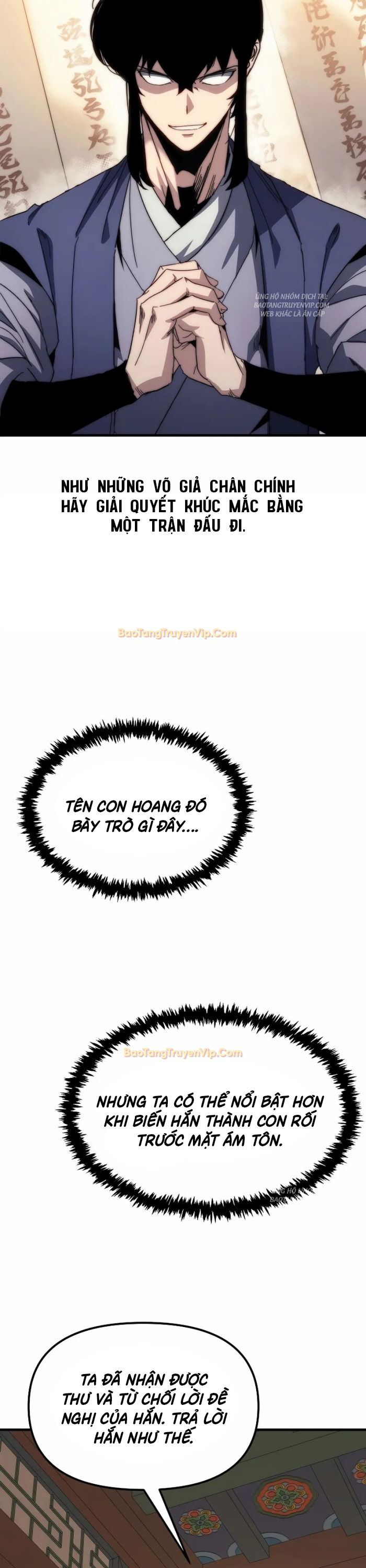 Chuyển Thế Ma Thần Ký Chapter 5 - Trang 2