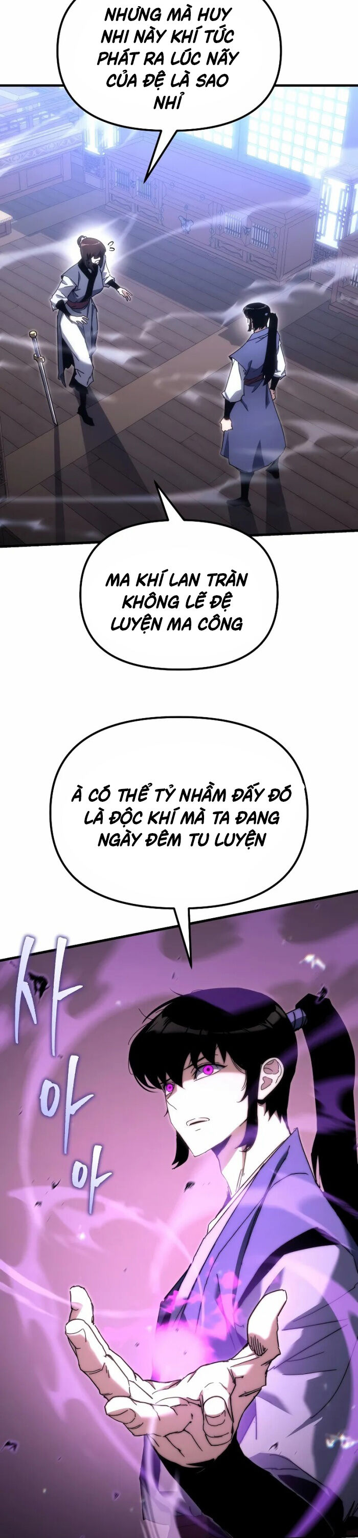 Chuyển Thế Ma Thần Ký Chapter 6 - Trang 2