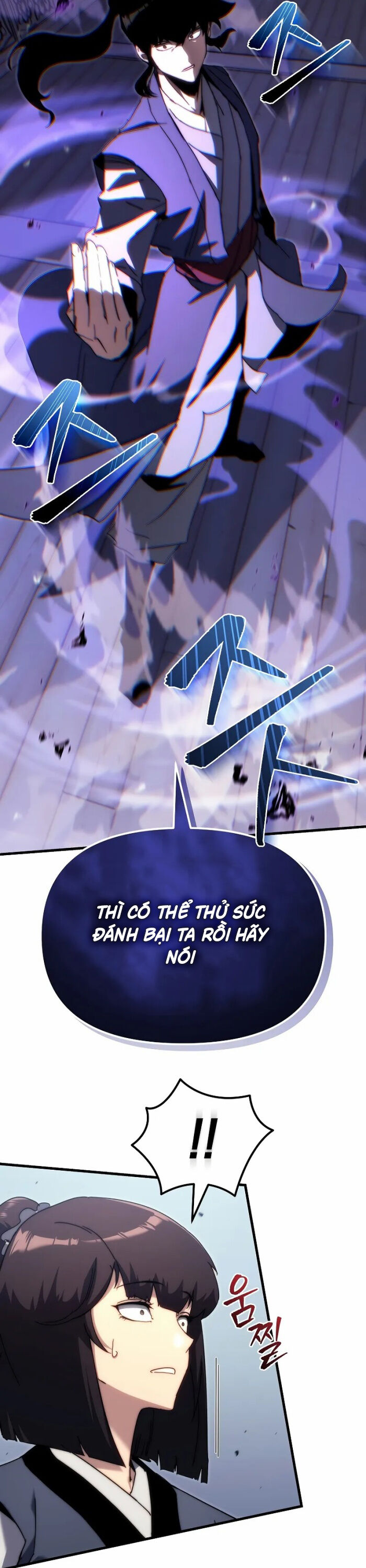 Chuyển Thế Ma Thần Ký Chapter 6 - Trang 2