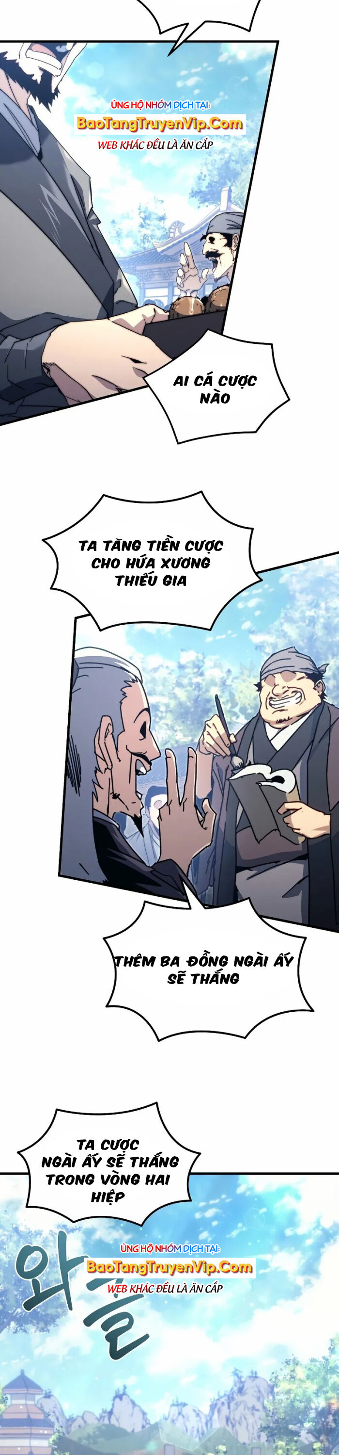 Chuyển Thế Ma Thần Ký Chapter 6 - Trang 2