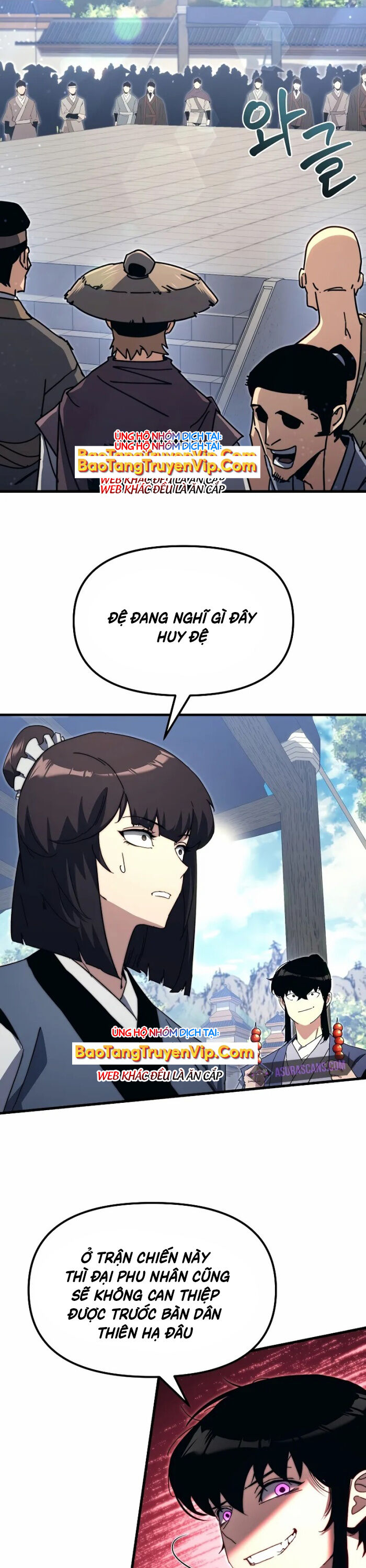 Chuyển Thế Ma Thần Ký Chapter 6 - Trang 2