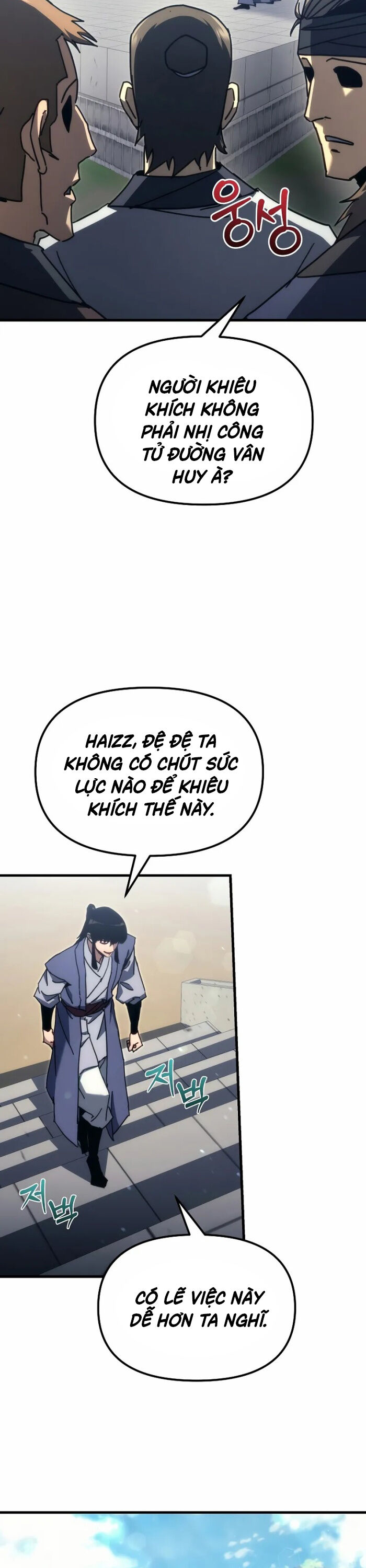 Chuyển Thế Ma Thần Ký Chapter 7 - Trang 2