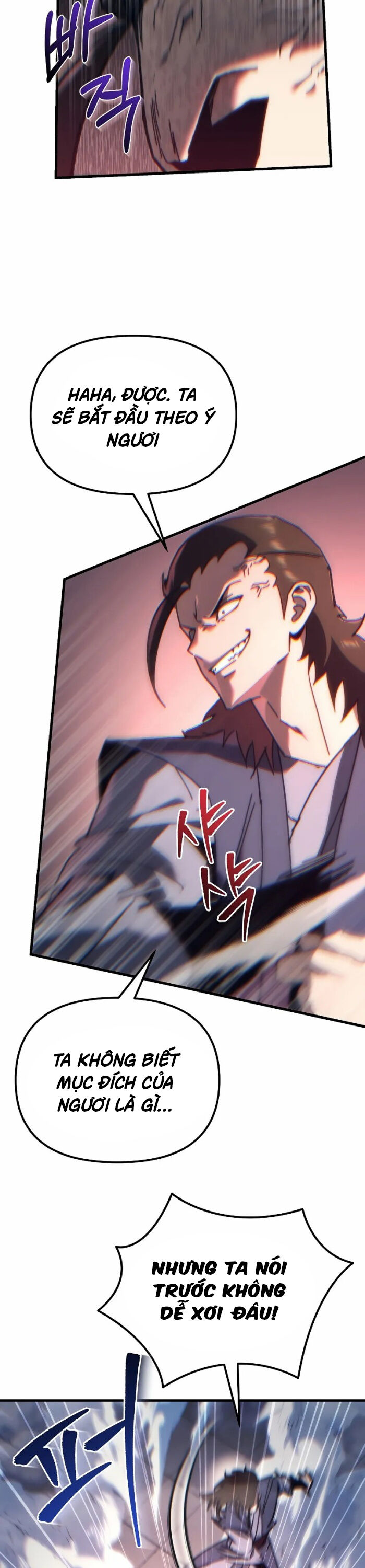 Chuyển Thế Ma Thần Ký Chapter 7 - Trang 2