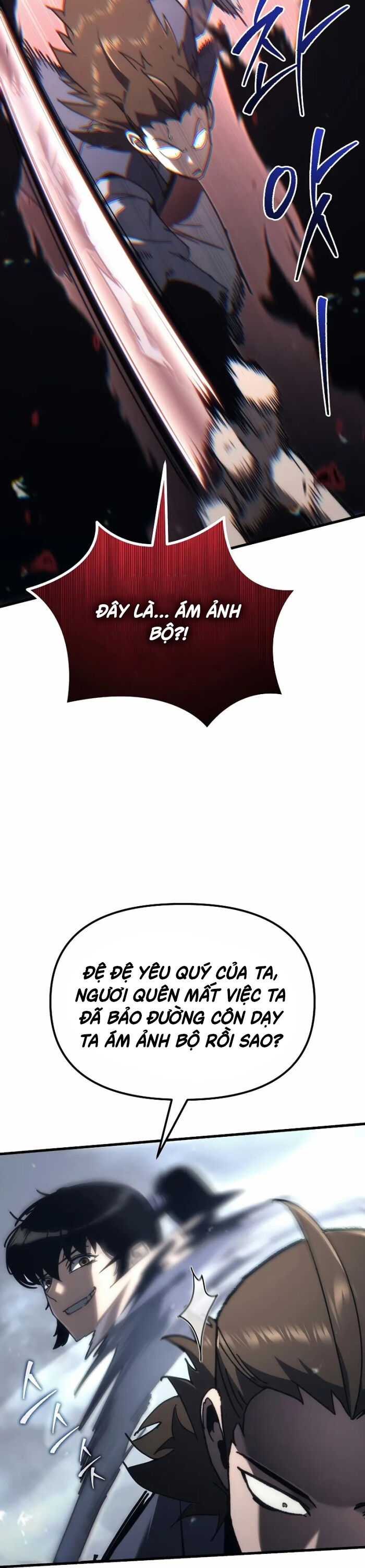 Chuyển Thế Ma Thần Ký Chapter 7 - Trang 2