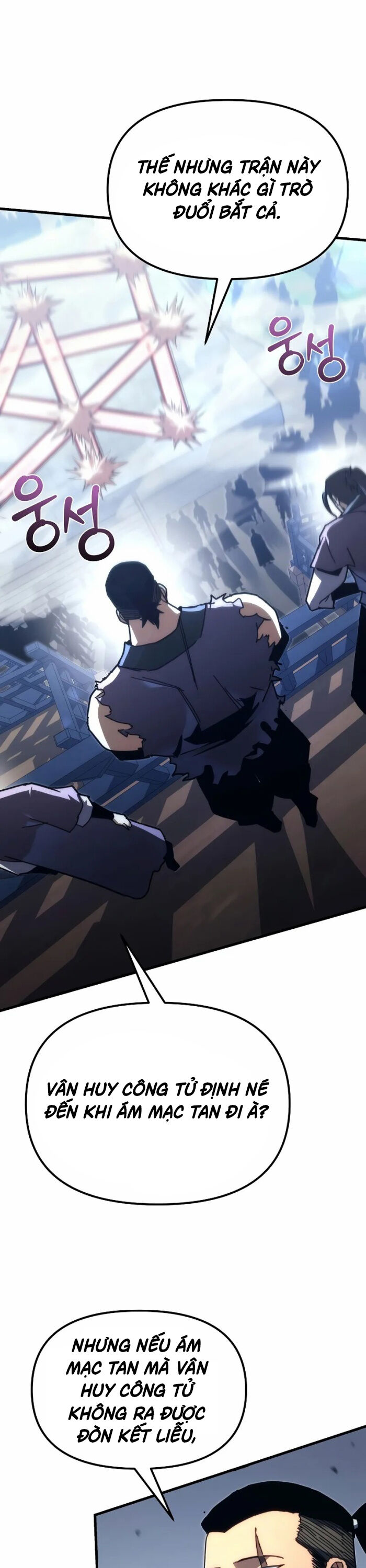 Chuyển Thế Ma Thần Ký Chapter 7 - Trang 2