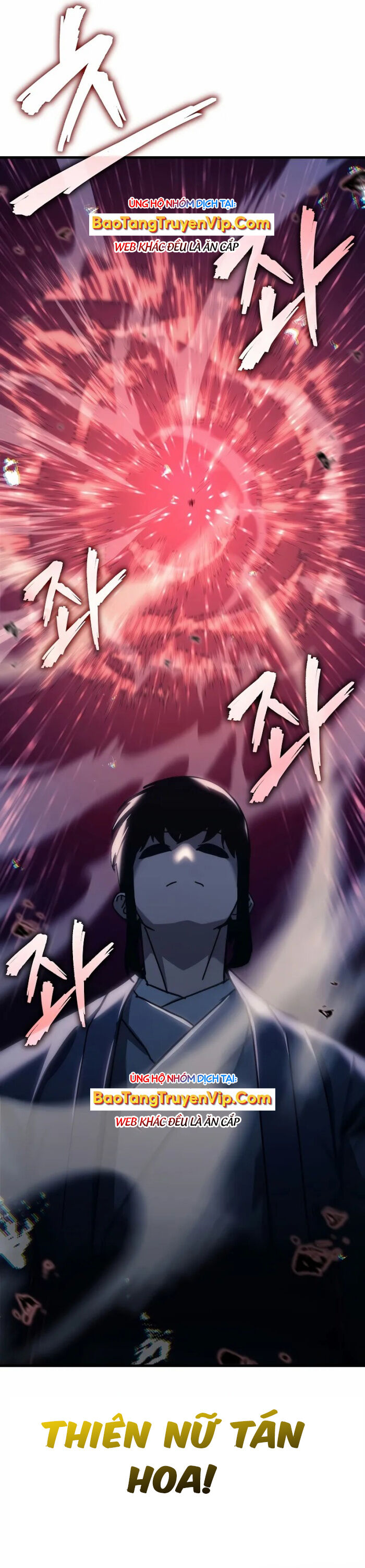 Chuyển Thế Ma Thần Ký Chapter 7 - Trang 2