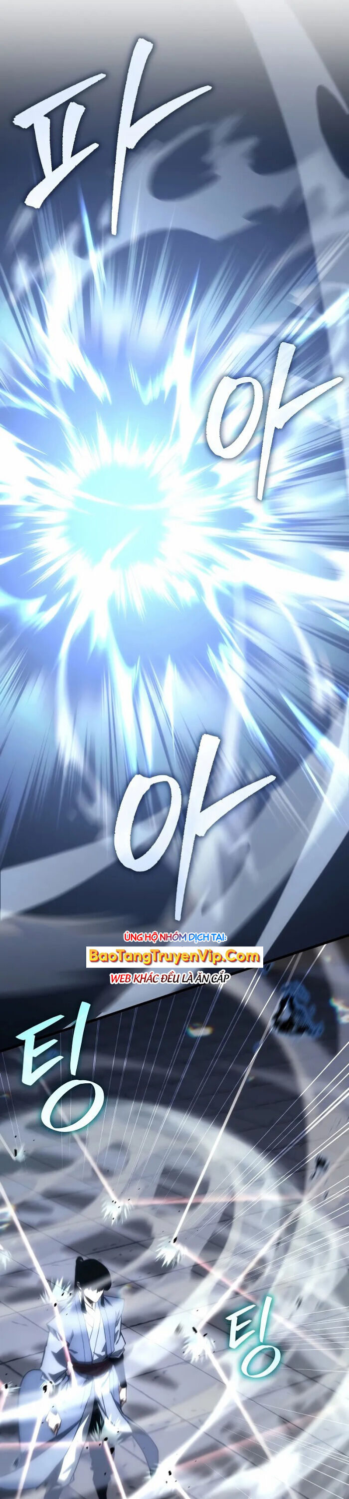 Chuyển Thế Ma Thần Ký Chapter 7 - Trang 2