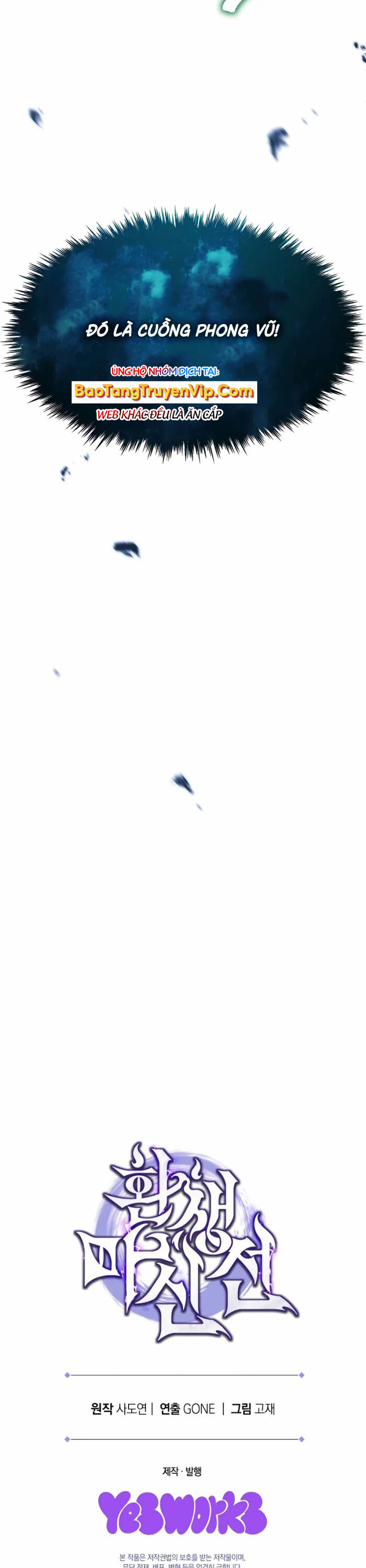 Chuyển Thế Ma Thần Ký Chapter 7 - Trang 2