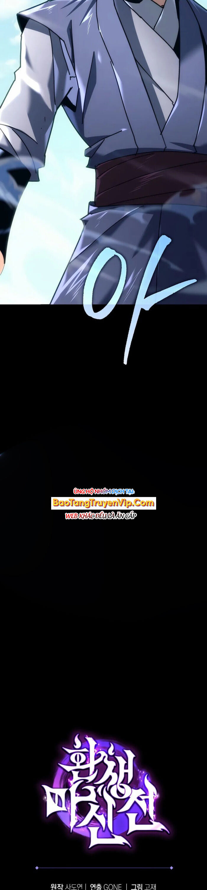 Chuyển Thế Ma Thần Ký Chapter 9 - Trang 2