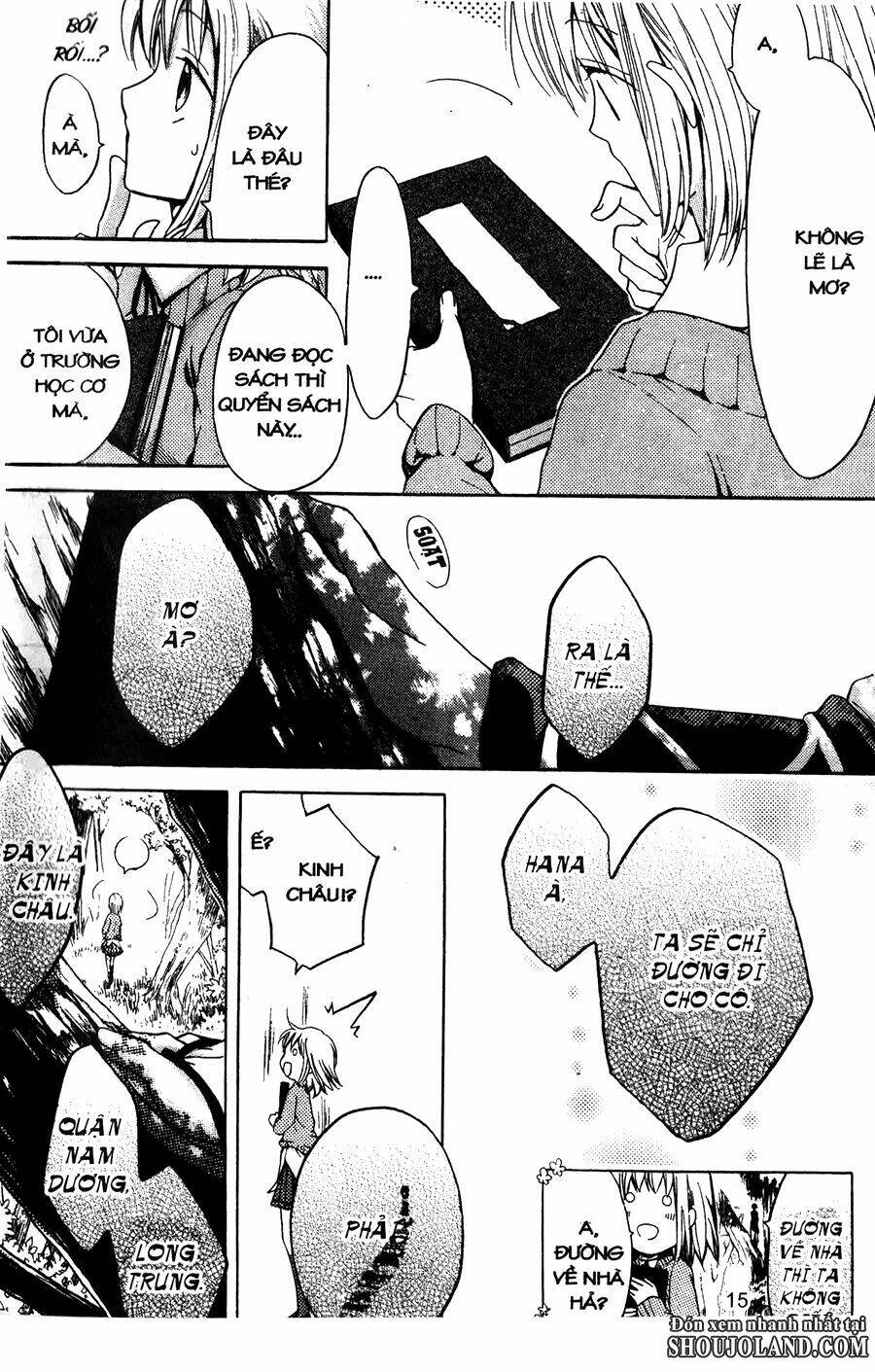 Chuyện Tình Chiến Quốc Chapter 1 - Trang 2