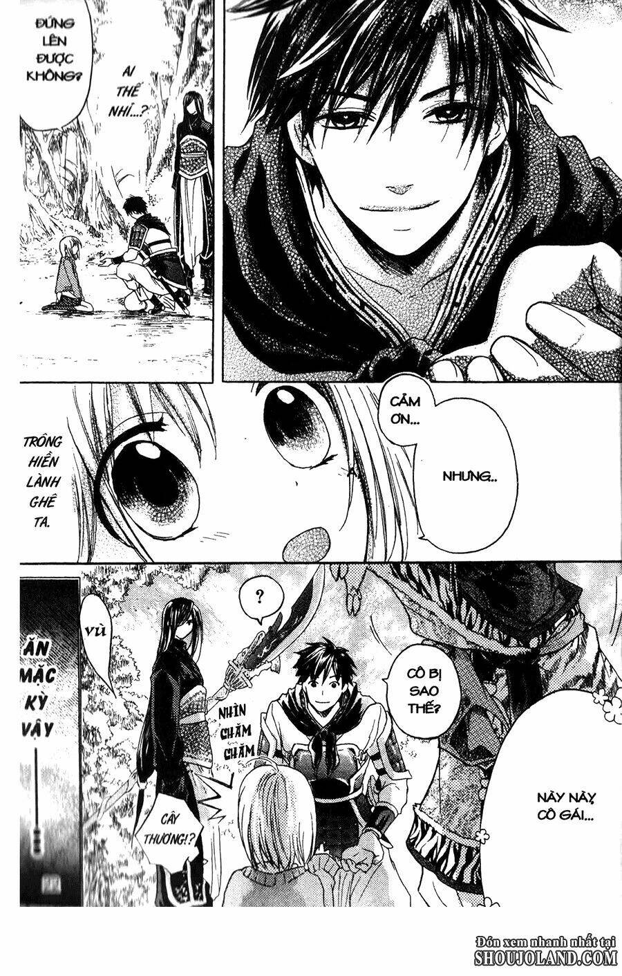 Chuyện Tình Chiến Quốc Chapter 1 - Trang 2