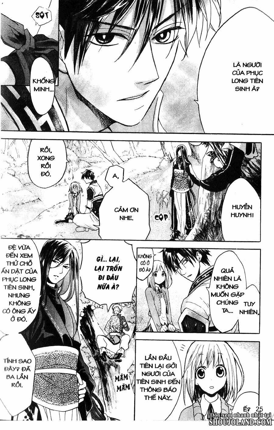 Chuyện Tình Chiến Quốc Chapter 1 - Trang 2