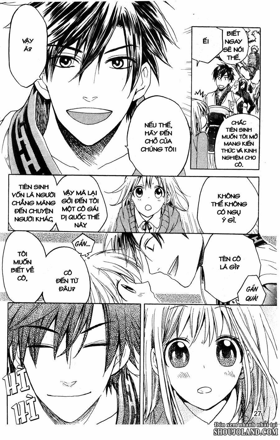 Chuyện Tình Chiến Quốc Chapter 1 - Trang 2