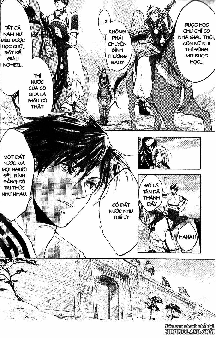 Chuyện Tình Chiến Quốc Chapter 1 - Trang 2