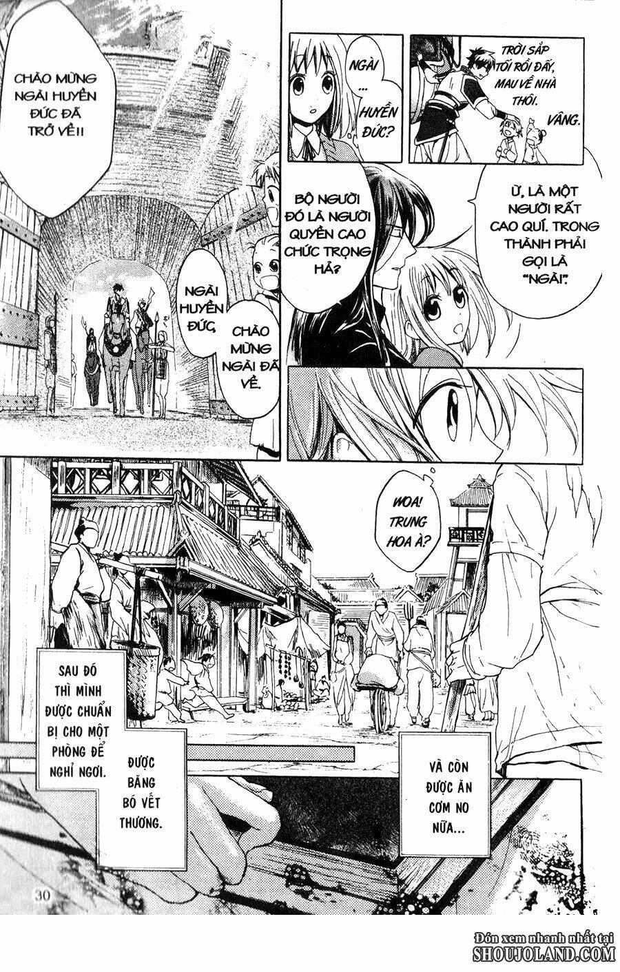 Chuyện Tình Chiến Quốc Chapter 1 - Trang 2