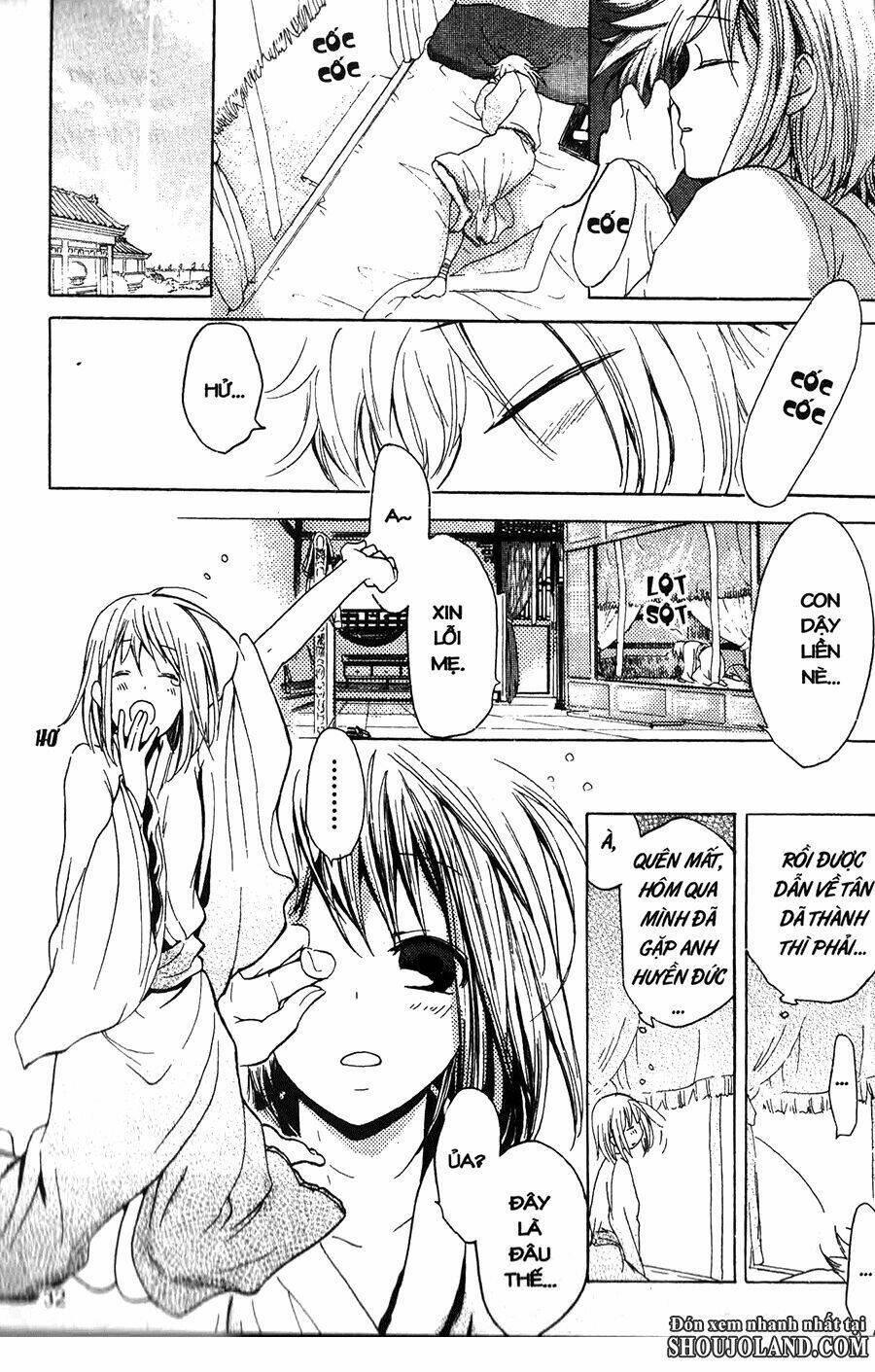 Chuyện Tình Chiến Quốc Chapter 1 - Trang 2