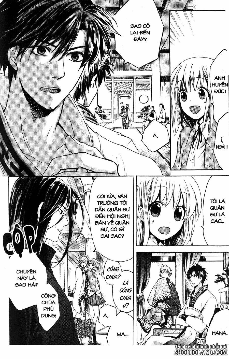 Chuyện Tình Chiến Quốc Chapter 1 - Trang 2