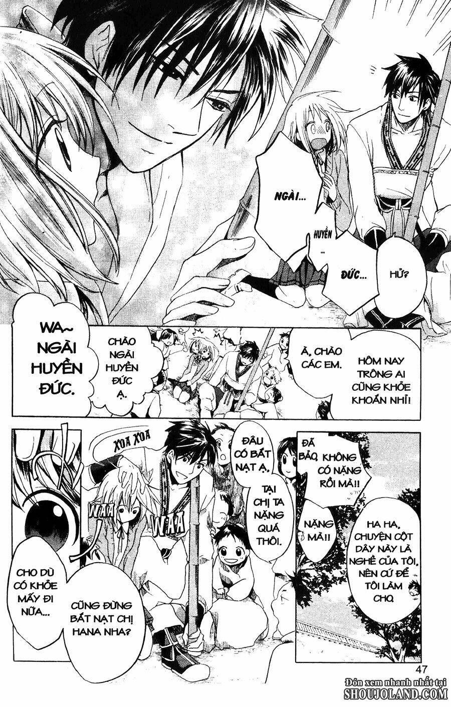 Chuyện Tình Chiến Quốc Chapter 1 - Trang 2