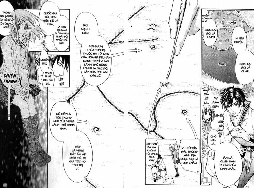 Chuyện Tình Chiến Quốc Chapter 1 - Trang 2