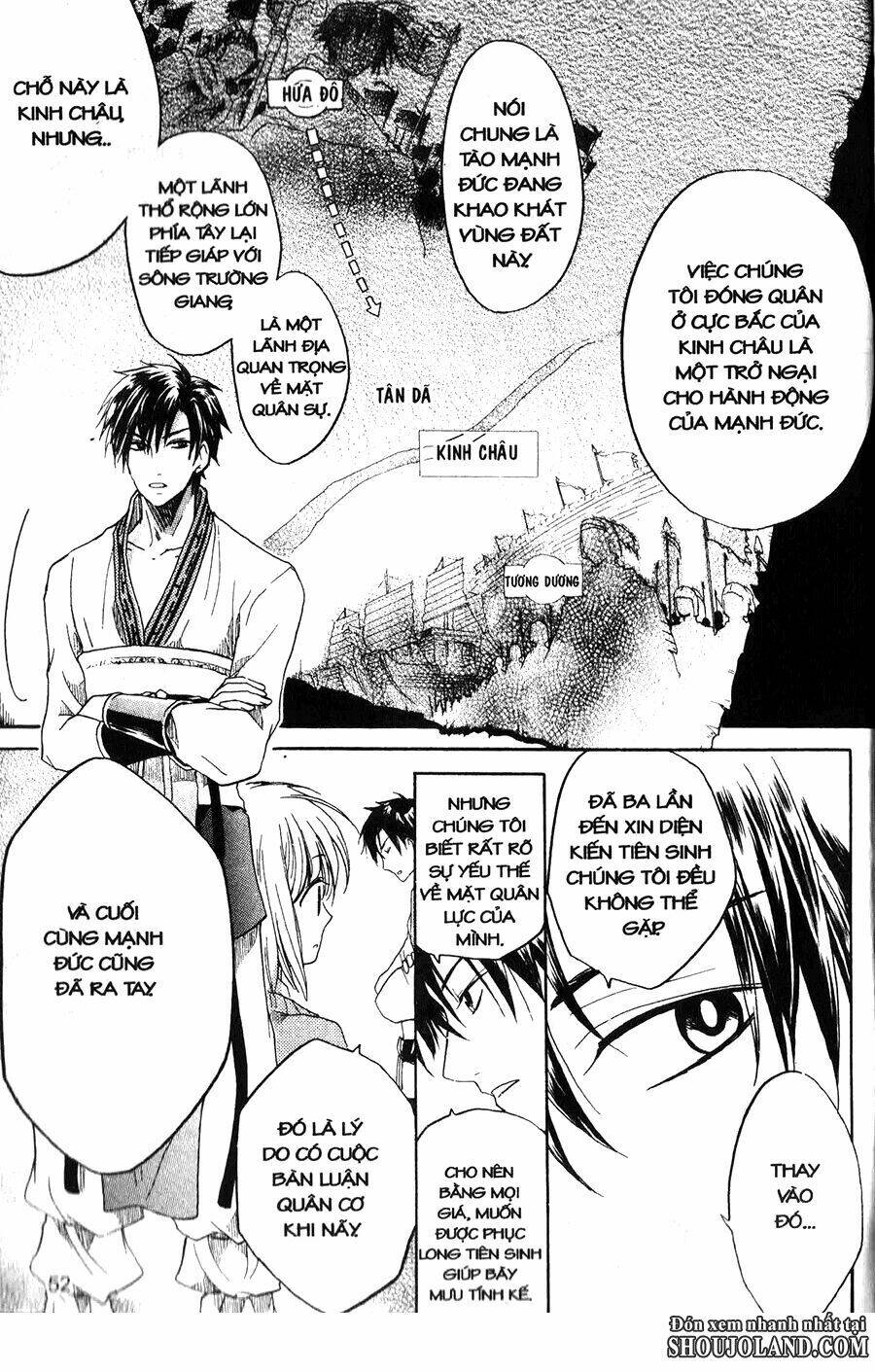 Chuyện Tình Chiến Quốc Chapter 1 - Trang 2