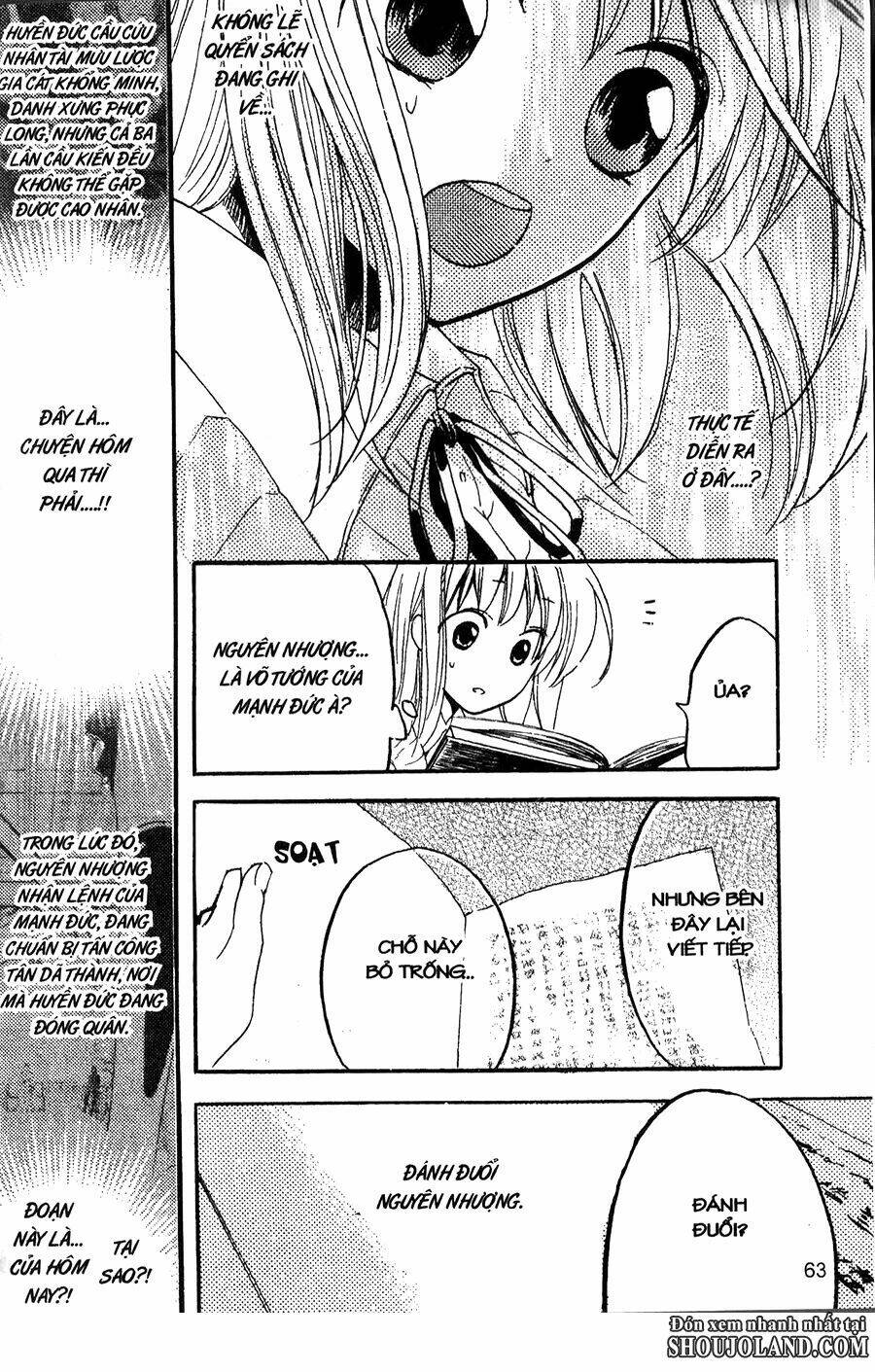 Chuyện Tình Chiến Quốc Chapter 1 - Trang 2