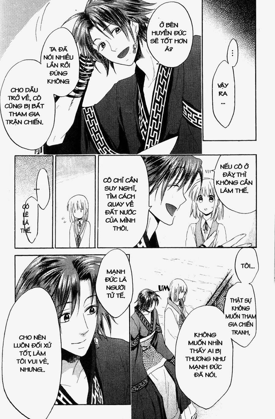 Chuyện Tình Chiến Quốc Chapter 10 - Trang 2