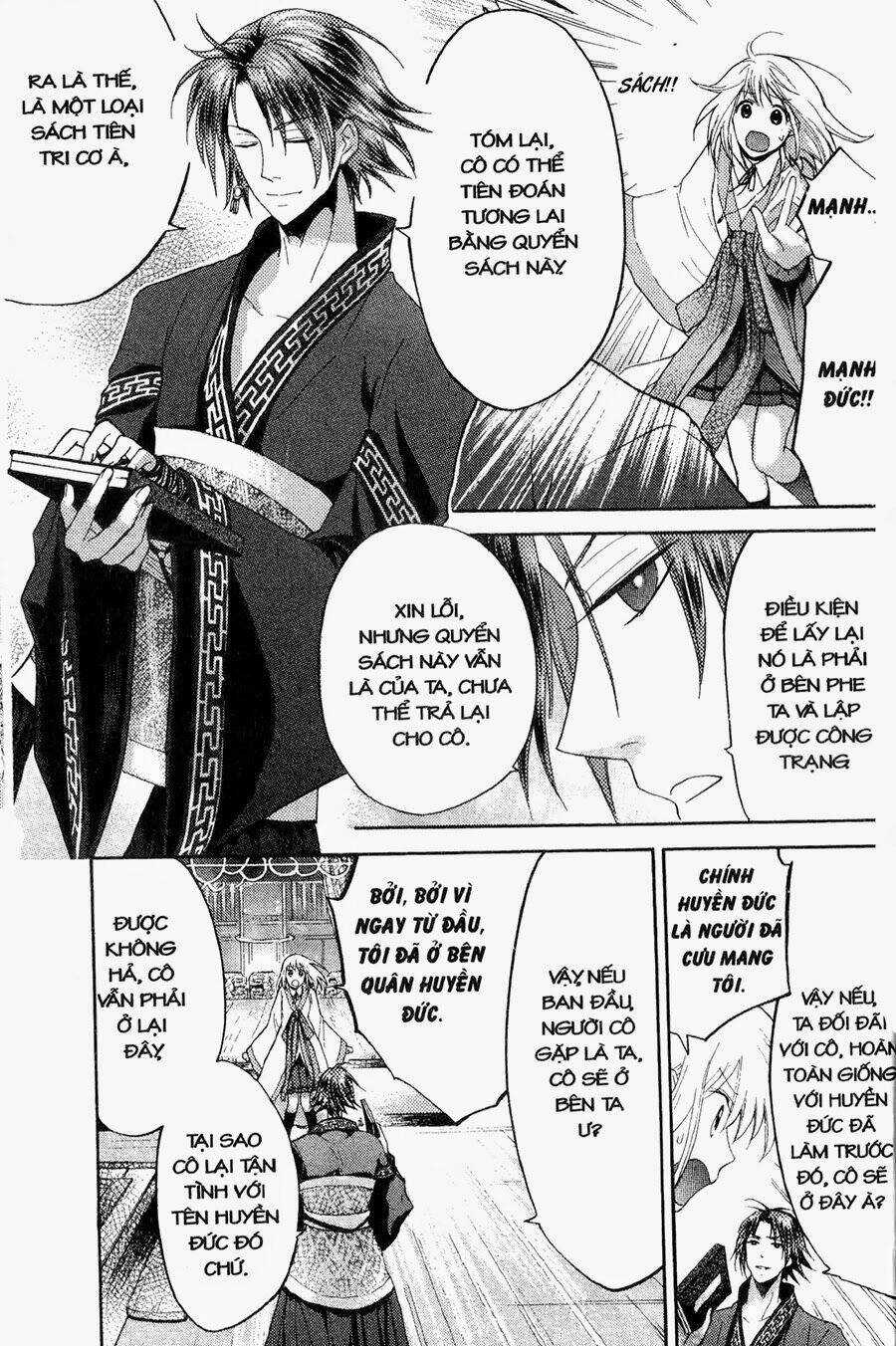 Chuyện Tình Chiến Quốc Chapter 10 - Trang 2