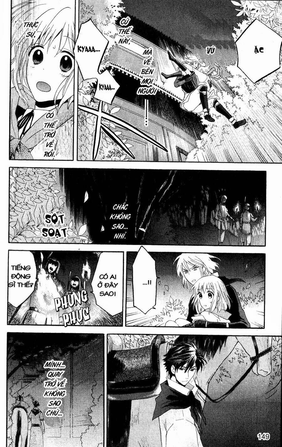 Chuyện Tình Chiến Quốc Chapter 10 - Trang 2