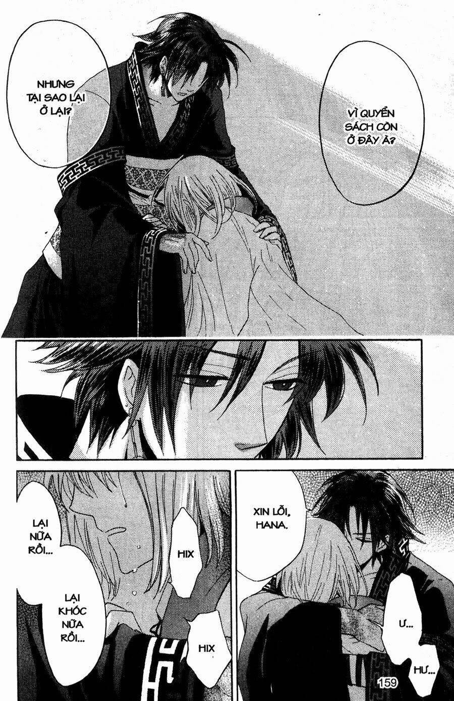 Chuyện Tình Chiến Quốc Chapter 10 - Trang 2