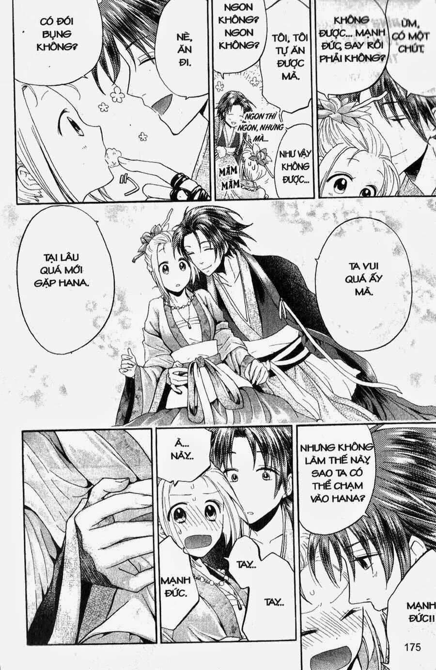 Chuyện Tình Chiến Quốc Chapter 11 - Trang 2